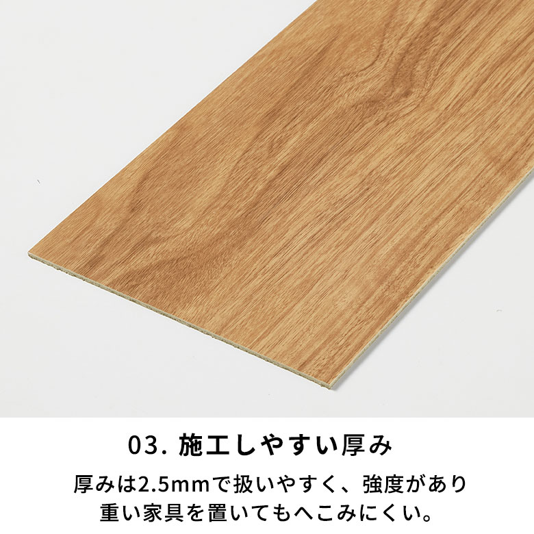 フロアタイルボンド施工タイプ床材12枚セット約1畳ブラウンベージュ木目調フローリングタイルマットカーペット床フロアナチュラルフロアシート低コスト耐久性耐水性接着剤必要おしゃれ北欧リゾートインテリアDIYアジアン[set12-85000]