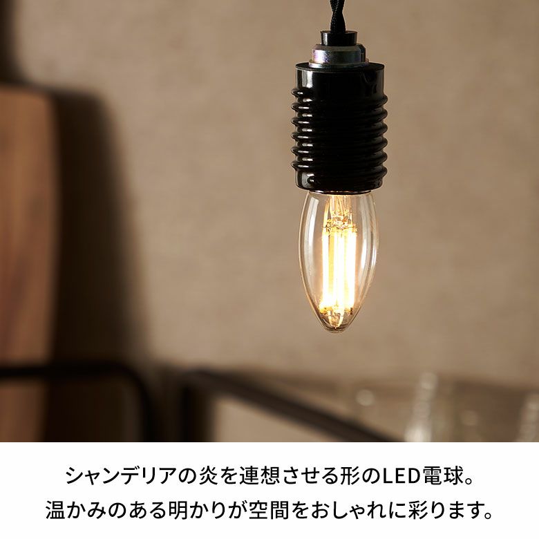 LED電球電球LEDE2640W相当440ルーメン440lm約W3.5cmD3.5cmH9.1cmクリア電球色シャンデリア屋内室内省エネ節電長寿命エコ照明ライト照明器具インテリアライトLEDライト天井照明おしゃれ北欧リゾート雑貨インテリアアジアン[94773]