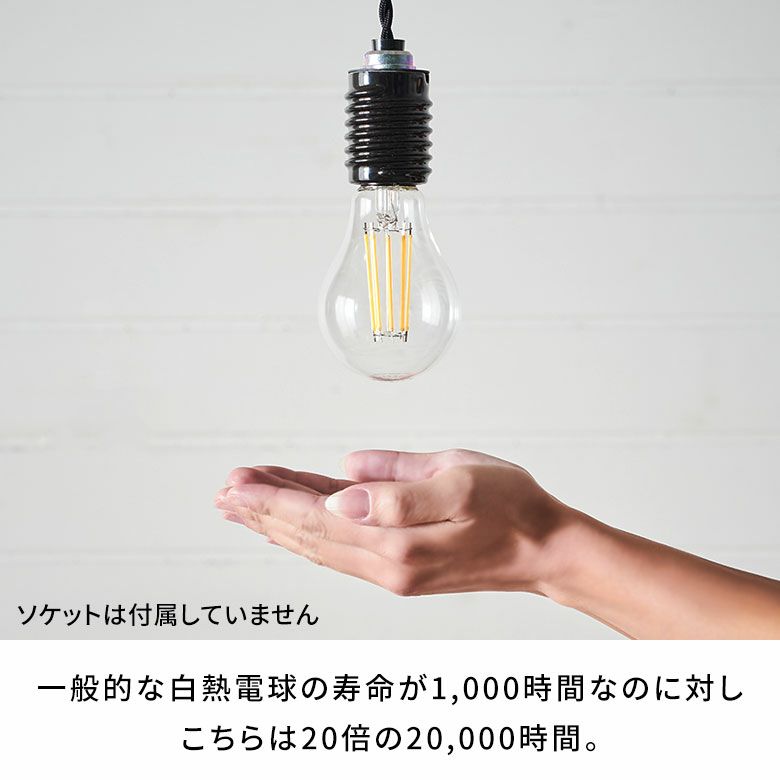 明るい室内照明 人気 蛍光電球