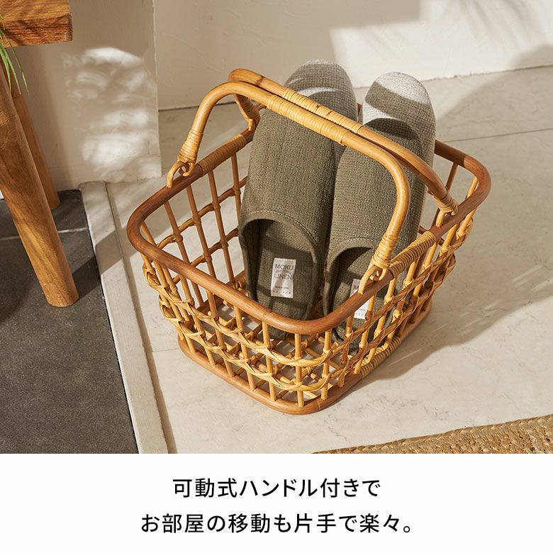 ラタン バスケット 3個 セット 収納 かご カゴ 籐 布張り