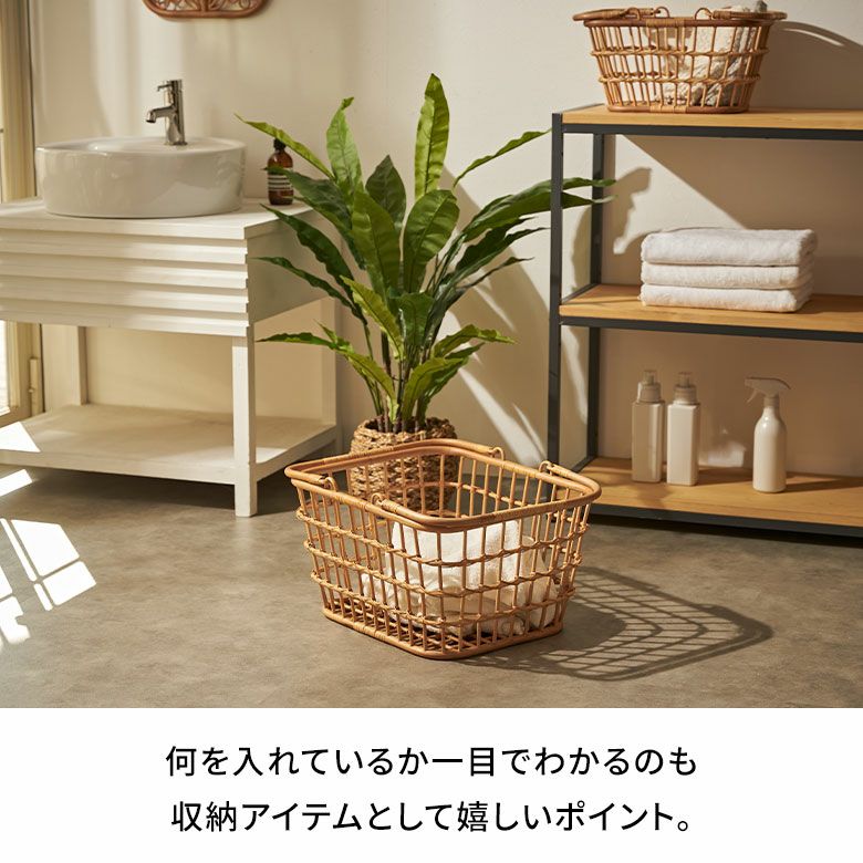 丸型藤製バスケット　かご　籠　カゴ　観葉植物　インテリア　アジアン　エスニック藤製ですので丈夫です