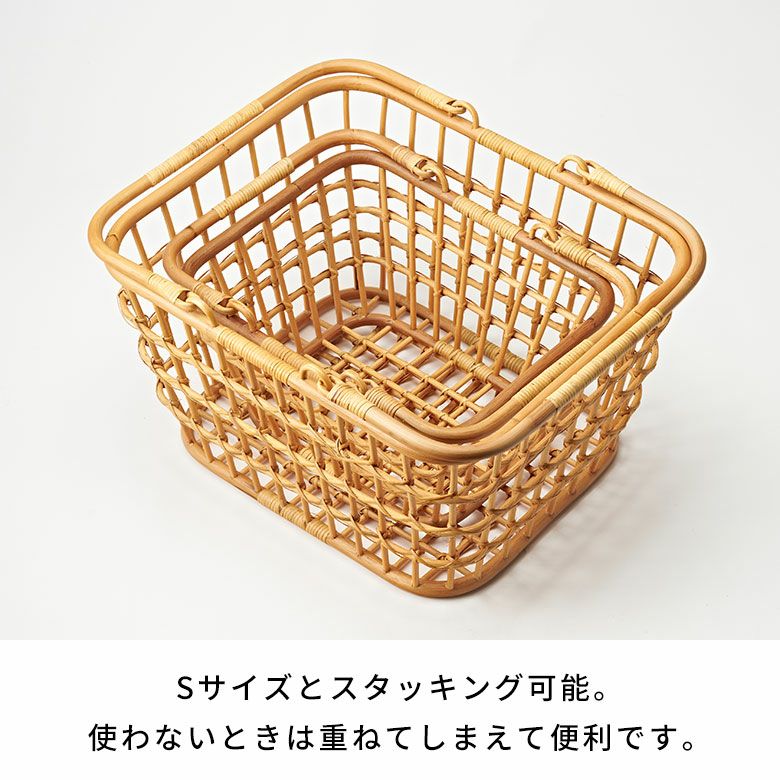 バスケットかごLサイズ通気性ラタン籐ハンドル付き約W45cmD38cmH25cm果物かご野菜かご果物野菜ナチュラルスタッキングかごバスケット収納収納バスケット衣類おもちゃ荷物スリッパタオル入れおしゃれ北欧雑貨インテリアアジアン[14061]