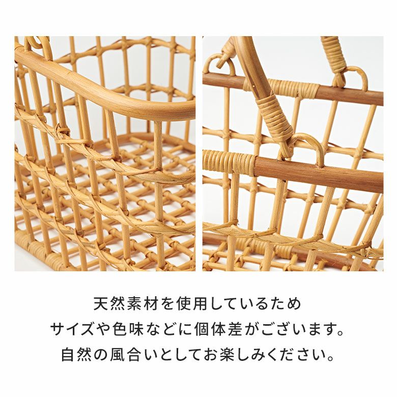 バスケットかごLサイズ通気性ラタン籐ハンドル付き約W45cmD38cmH25cm果物かご野菜かご果物野菜ナチュラルスタッキングかごバスケット収納収納バスケット衣類おもちゃ荷物スリッパタオル入れおしゃれ北欧雑貨インテリアアジアン[14061]