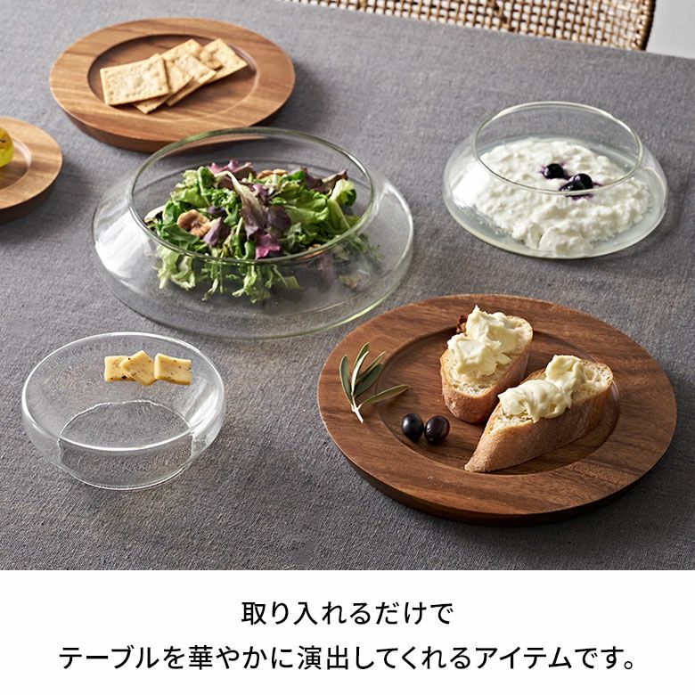 コンポート台 ケーキスタンド ガラス Mサイズ 約 W 18cm D 18cm H 5cm