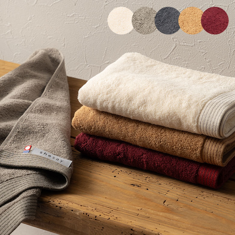 フェイスタオル今治タオル日本製MADEINJAPAN綿100%コットン約W34cmD90cmタオル吸水性手触り肌触り高品質フェイススポーツタオルシンプルナチュラルトイレバスルーム浴室キッチンサニタリーおしゃれ北欧雑貨インテリアアジアン[94785]