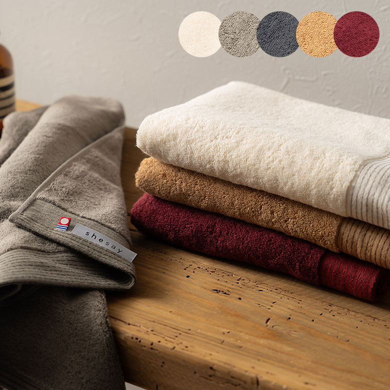 ミニバスタオル今治タオル日本製MADEINJAPAN綿100%コットン約W40cmD100cmタオル吸水性手触り肌触り高品質大判タオル大判ビッグフェイスタオル大判フェイスタオルシンプルナチュラルバスルーム浴室おしゃれ北欧雑貨インテリアアジアン[94786]