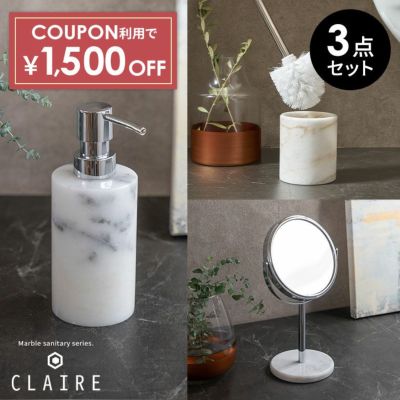 【クーポン利用で1500円OFF】卓上ミラー トイレブラシ ケース ソープディスペンサー 3点 セット スタンド 両面鏡 3倍 拡大鏡 天然大理石 トイレ サニタリー 洗面所  ディスペンサー ハンドソープ 洗剤 トイレ用品 陶