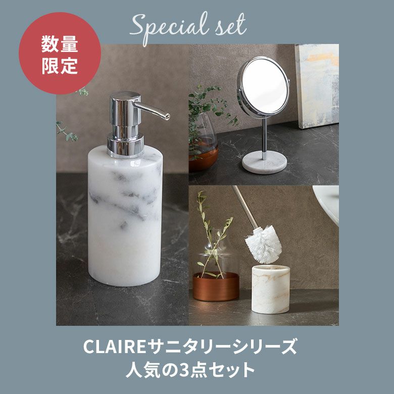 クーポン利用で1500円OFF】卓上ミラー トイレブラシ ケース ソープ 
