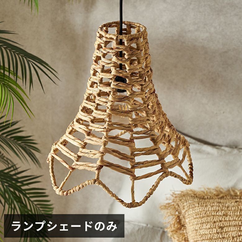 アジアン バリ島 ココナッツ ランプ 照明 スタンド リゾート オブジェ  家具 アジアン バリ島 ココナッツ ランプ 照明 スタンド リゾート オブジェ