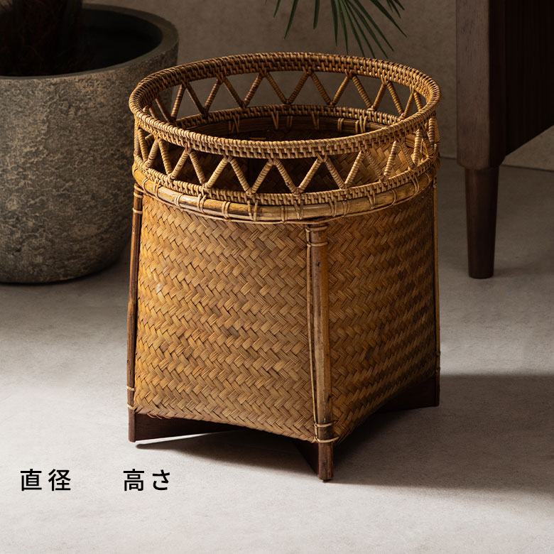 バスケットかご約15L7号Mサイズラタンバンブー籐竹深型約W32cmD32cmH32cmプランターカバー鉢カバーかごバスケット収納かご収納バスケット収納鉢カバーごみ箱ゴミ箱ダストボックスおしゃれ北欧リゾート雑貨インテリアアジアン[14120]