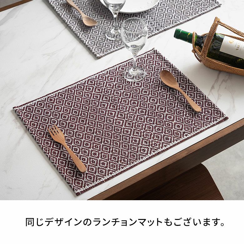 テーブルランナーシーグラステーブルライナー約W180cmD35cmH0.5cmテーブルセンターディスプレイマットテーブルコーディネートダイニングキッチンリビングテーブルディスプレイアート装飾おしゃれ北欧リゾート雑貨インテリアアジアン[14096]