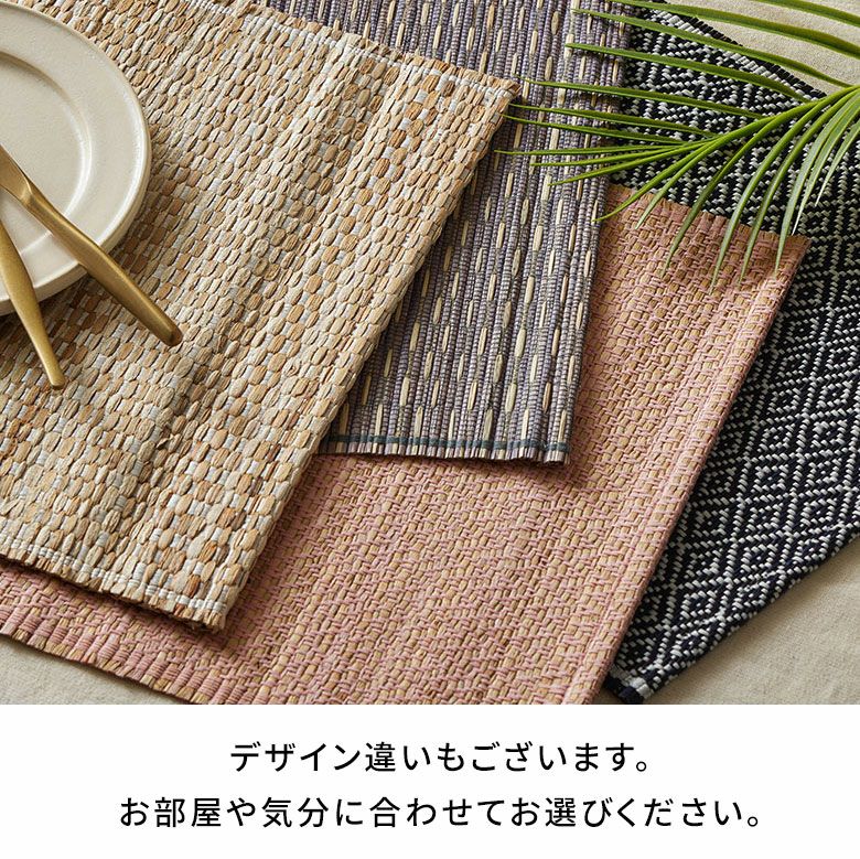 テーブルランナーシーグラステーブルライナー約W180cmD35cmH0.5cmテーブルセンターディスプレイマットテーブルコーディネートダイニングキッチンリビングテーブルディスプレイアート装飾おしゃれ北欧リゾート雑貨インテリアアジアン[14096-i]