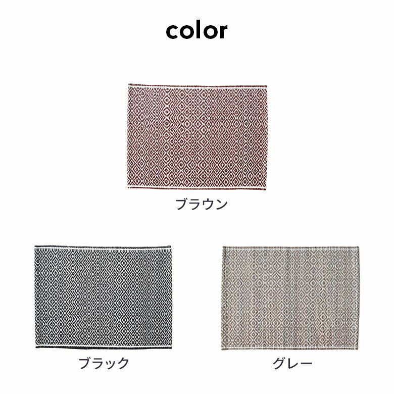 ランチョンマットシーグラスプレイスマット約W48cmD35cmH0.5cmプレースマットディスプレイマットテーブルコーディネートダイニングキッチンリビングテーブルディスプレイアートおしゃれ北欧リゾート雑貨インテリアメール便対応アジアン[14095]
