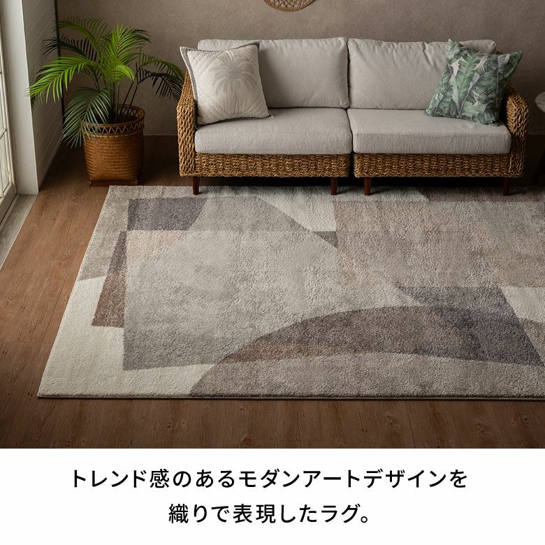 Y2776 ペルシャ絨毯風 ウィルトン織 オーバル絨毯 直径200㎝ 楽天市場】ラグ ラグマット ウィルトン織 トライバル 柄