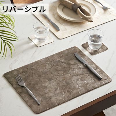 ランチョンマット シェル モザイク柄 パルシェ [オーバル][51179