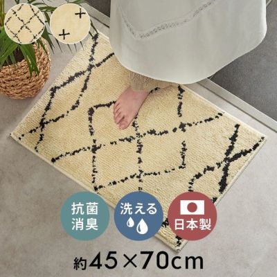 ベニオワレン風・モロッカン｜バリ島直輸入！アジアン雑貨・家具