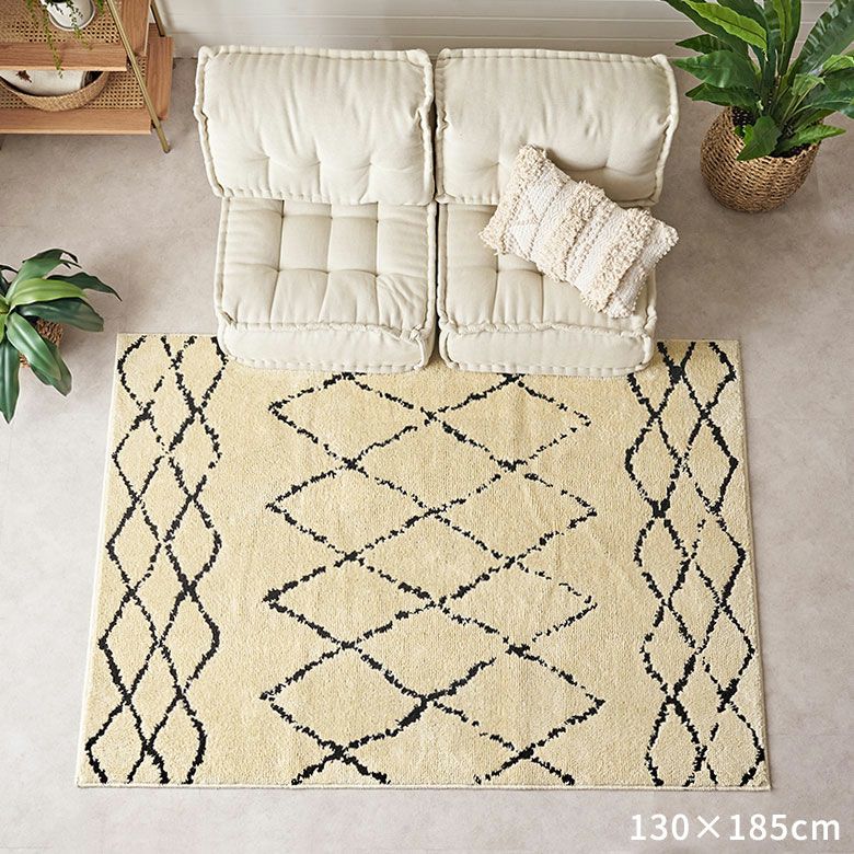 日本製ラグラグマット約135×185cm国産ベニオワレン風クロス長方形防ダニ抗菌防臭洗えるカーペット絨毯じゅうたんホットカーペット床暖房対応可敷物マットオールシーズンウォッシャブルおしゃれ北欧リゾート雑貨インテリアアジアン[84351]