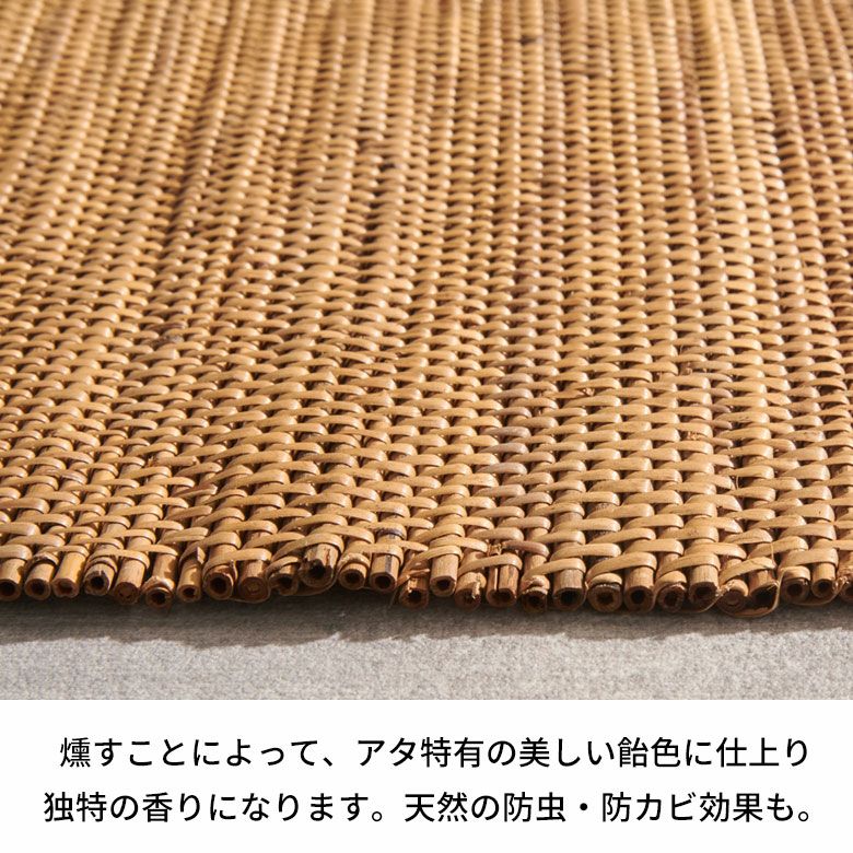 テーブルランナーアタテーブルライナー約W150cmD31cmH1cmテーブルセンターディスプレイマットテーブルコーディネートダイニングキッチンリビングテーブルディスプレイアート装飾おしゃれ北欧リゾート雑貨インテリアアジアン[14090]