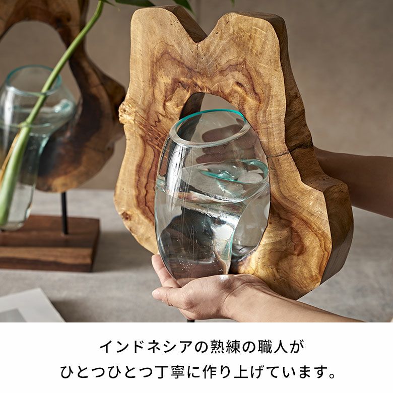 フラワーベース 木製 ウッド ガラス 花瓶 花びん 水入れ可 約 H フラワーベース 木製 ウッド ガラス 花瓶 花びん 水入れ可 約 H