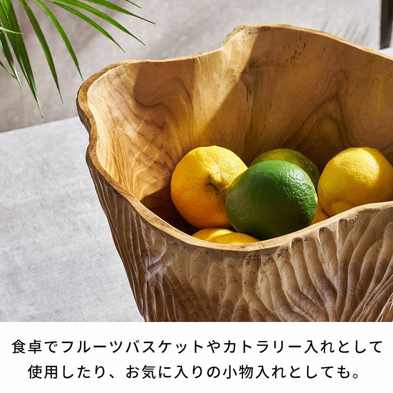 ボウル 木製 チーク ウッド トレイ トレー 約 W 29 cm D 26 cm H