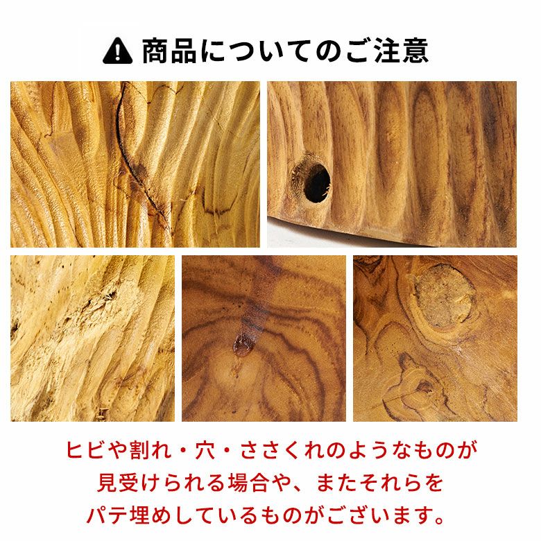 竹製トレイ、木製デコレーションボウル 木の器5点まとめて 竹製トレイ、木製デコレーションボウル 木の器5点まとめて