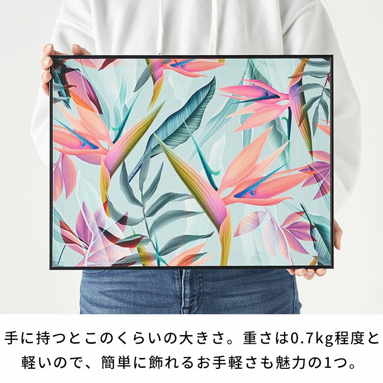 キャンパス アートパネル 000000006262-04-l.jpg?t=