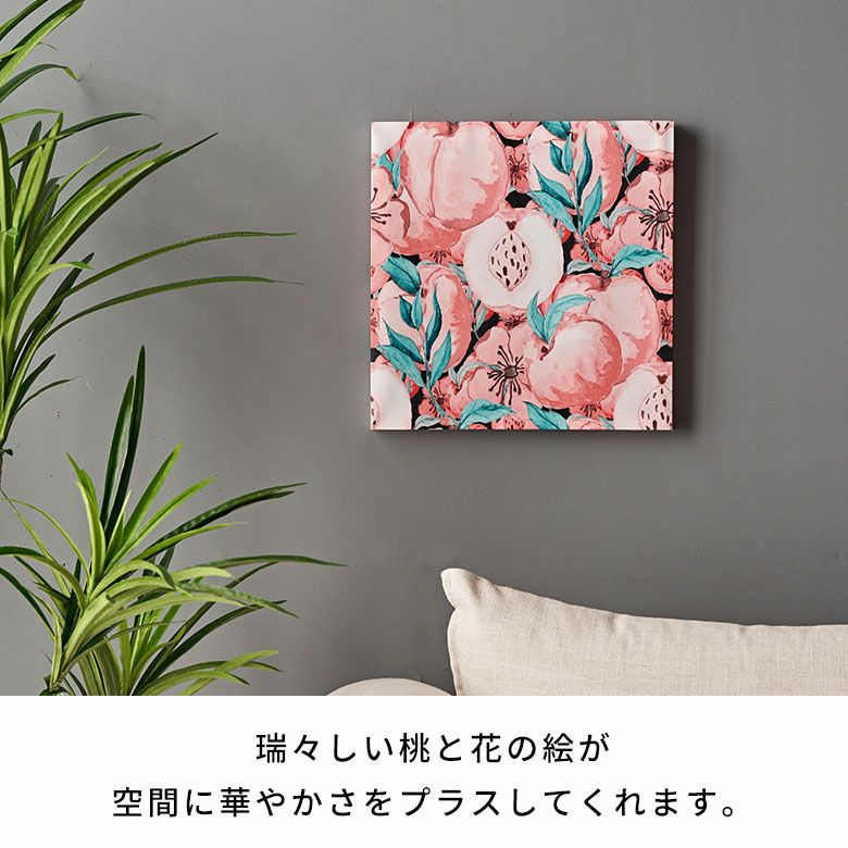 送料無料 内祝い 000000006263-04-l.jpg?t= 額縁