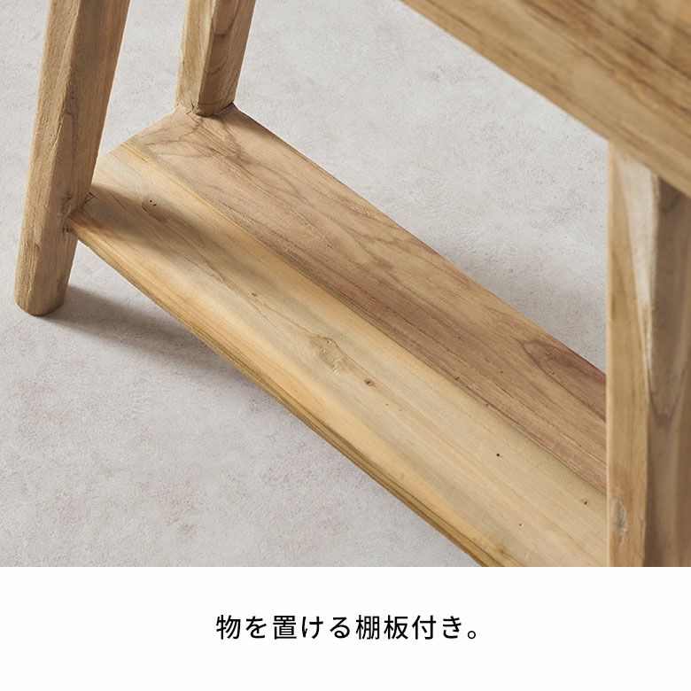 プランタースタンド 脚付き プランター シェルフ 天然木 木製 プランタースタンド 脚付き プランター シェルフ 天然木 木製