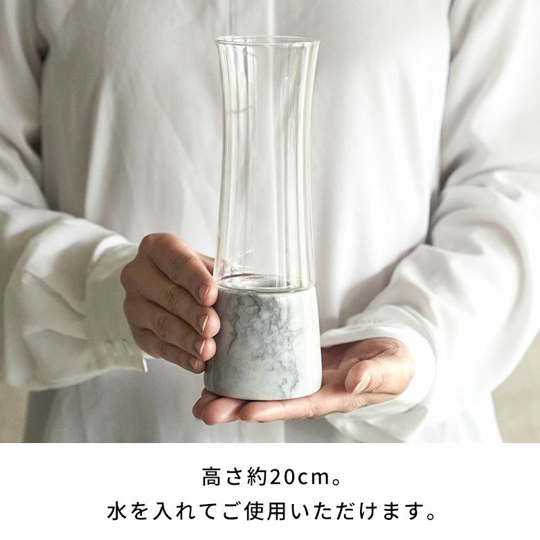 フラワーベース花瓶花びん水入れ可ショート約W7cmD7cmH20cmガラス大理石花器一輪挿し花入れ生花花入置き物オブジェフェイクグリーンフラワーアレンジメントフラワーベースおしゃれ北欧リゾートシンプルインテリア雑貨アジアン[94807]