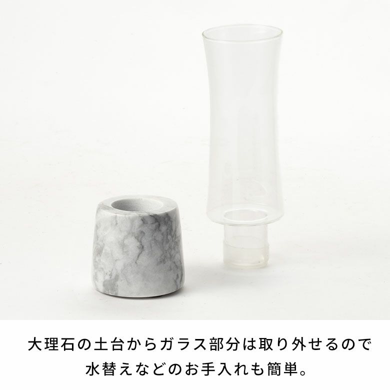 フラワーベース花瓶花びん水入れ可ショート約W7cmD7cmH20cmガラス大理石花器一輪挿し花入れ生花花入置き物オブジェフェイクグリーンフラワーアレンジメントフラワーベースおしゃれ北欧リゾートシンプルインテリア雑貨アジアン[94807]