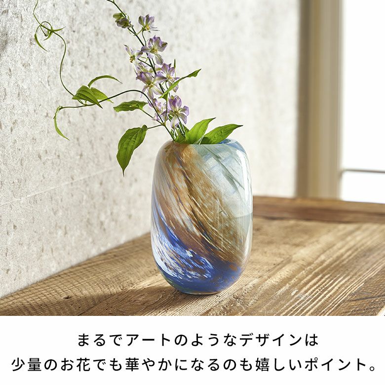 フラワーベース 花瓶 花びん 水入れ可 マーブル ショート 約 W 11cm D 11cm H 16cm ガラス 花器 一輪挿し 花入れ 生花 花入  置き物 オブジェ フェイク グリーン フラワーアレンジメント フラワー ベース おしゃれ 北欧 リゾート カラフル インテリア 雑貨 アジアン ...