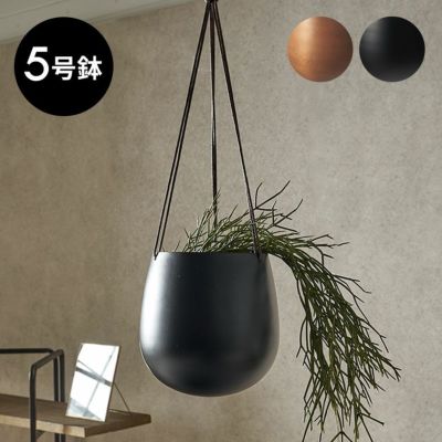 ハンギングポット プランターカバー ハンギングプランター 鉢カバー 約 W 18cm D 18cm H 19cm 金属 吊り下げ 壁掛け 観葉植物 グリーン フラワー 花 多肉植物 デコレーション ディスプレイ リビング 玄関 リゾート 