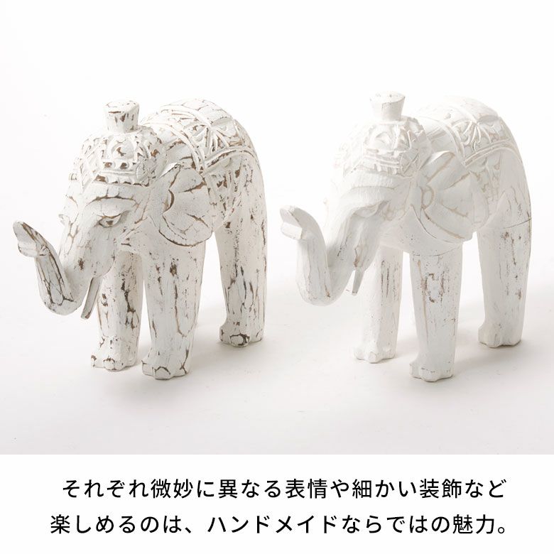 象置物2体、メノウ - 置物、オブジェ