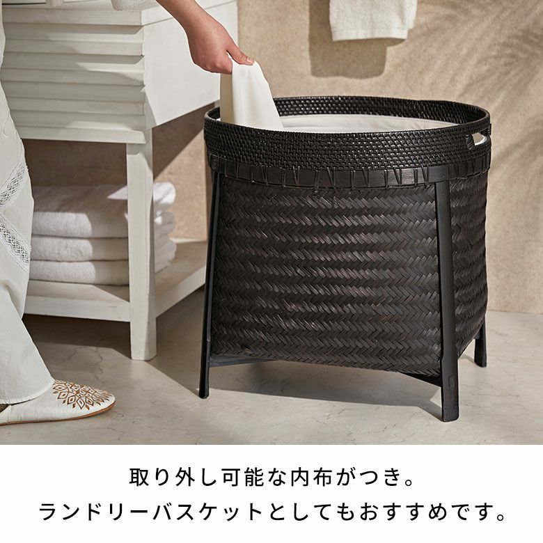 カゴ　バンブー　籐　バスケット 楽天市場】バスケット かご 約 31L Sサイズ ラタン バンブー 籐