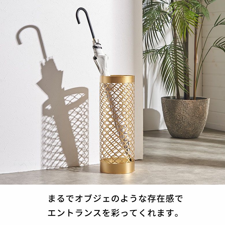 傘立て スチール セラミック 筒形 給水プレート付き 長傘 傘立 傘たて 
