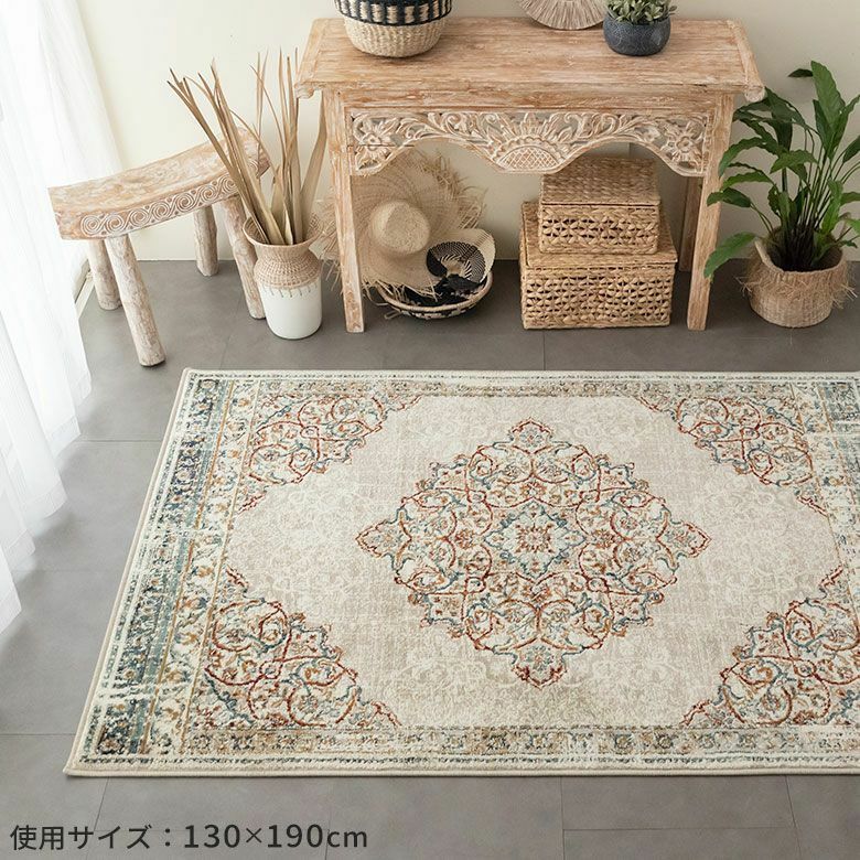 ラグ ラグマット 約 185×185cm 正方形 エジプト製 ペルシャ 絨毯