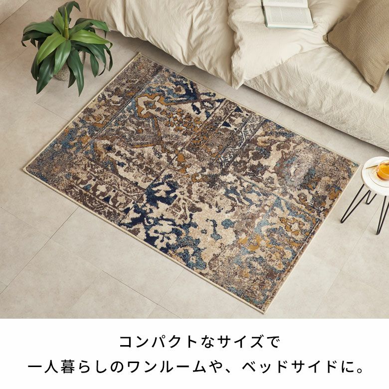 北欧 アジアン 麻 ラグ 絨毯 楽天市場】【すぐ使える200円クーポン配布