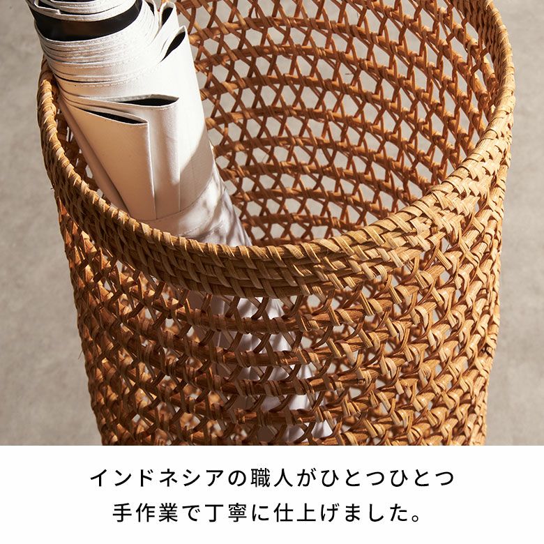 傘立て ラタン 金属 石 筒形 受け皿付き 長傘 傘立 傘たて 傘 傘立て ラタン 金属 石 筒形 受け皿付き 長傘 傘立 傘たて 傘