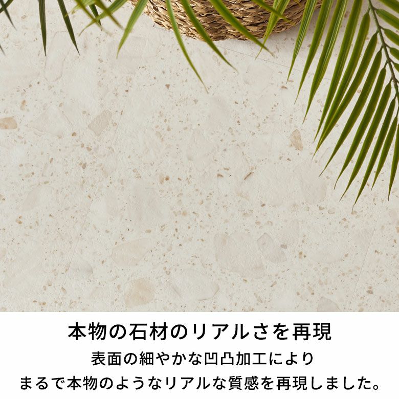 フロアタイル置くだけ吸着敷くだけ床材56枚セット約6畳グレーブラックストーン調大理石風フローリングタイルマットカーペット床フロアフロアシート接着剤不要滑り止め付き賃貸おしゃれ北欧リゾートインテリア雑貨DIYアジアン[set56-84253]