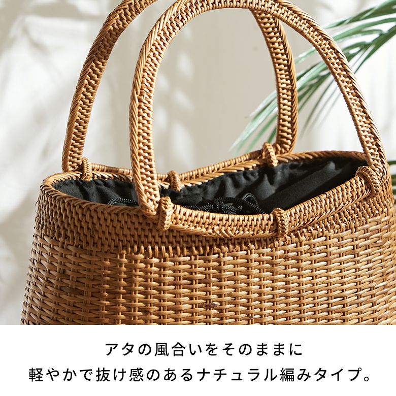 かごバッグバリ島アタバッグ浴衣巾着付きバッグバリアジアンかごバッグW30×D10×H23cm夏バッグ手編み浴衣バッグ大きめシンプルおしゃれかごバックアタかごバッグ着物夏バッグハンドバッグ内袋バリ島アタ製品アジアン雑貨バッグ[14170]