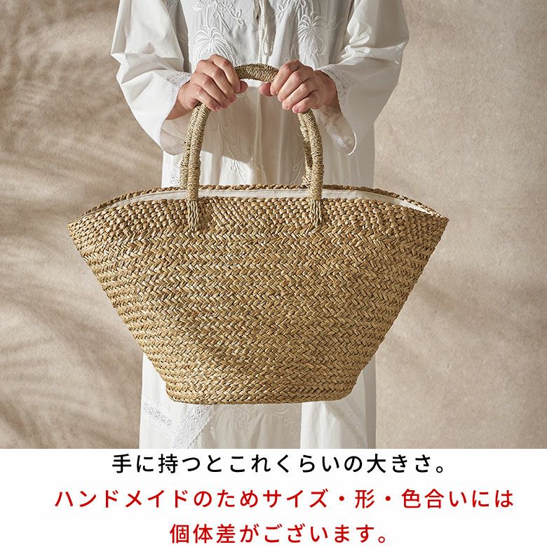 かごバッグ A4 トートバッグ レディース 通勤 軽い 巾着付き  