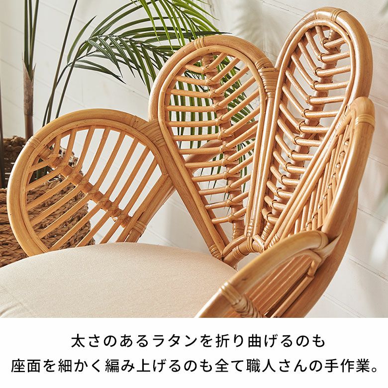 いす 椅子 イス チェア オブジェ アジアン家具 バリ ♪手のスツール 