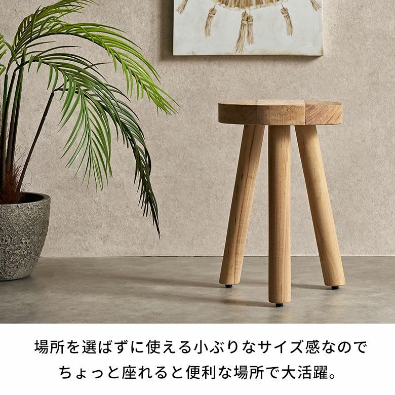 スクエア椅子 スツール 花台 ハンドメイド 座面高44cm 2脚