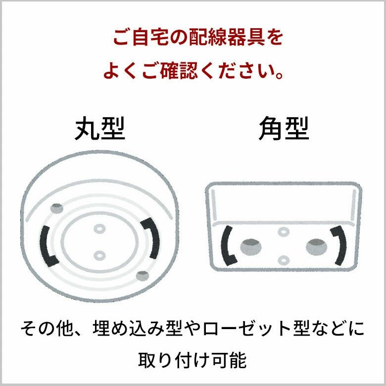 ペンダントライトランプシェードラタン籐1灯口金2660WLED対応約W43cmD43cmH25cmナチュラル照明照明器具天井照明ソケット付属シーリングペンダントライトランプオブジェフラワーモチーフおしゃれ北欧リゾート雑貨インテリアアジアン[14148]