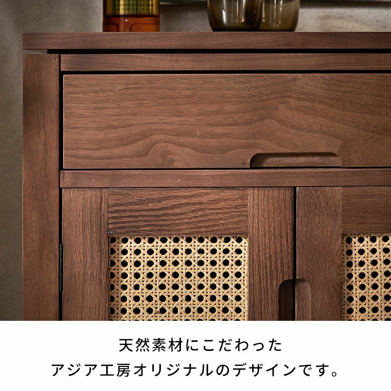 K 新品 アジアン キャビネット リビング収納 本棚 食器棚 飾り棚 木製 Amazon.co.jp: サンフラワーラタン アジアン家具 チーク無垢 サイド