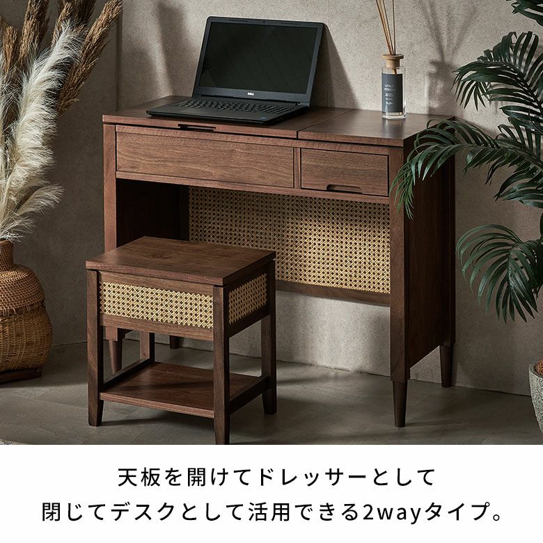【新品】CALMAシリーズ　ウォールナット調 ドレッサーテーブル　アウトレット RX9900c1.jpg