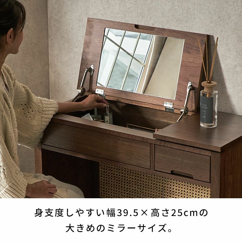 値下げしました！アジアン ドレッサー 楽天市場】アジアン（ドレッサー・鏡台｜収納家具）：インテリア・寝具