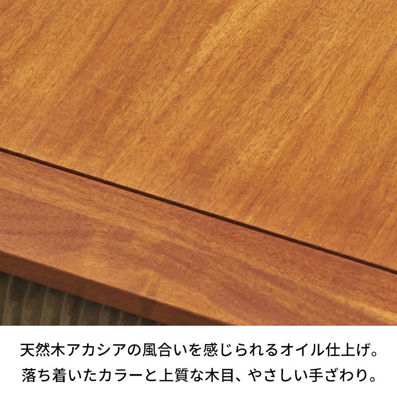 こたつテーブル 正方形 リビングテーブル こたつ 天然木 家具調