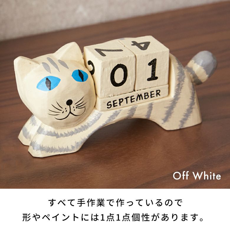 万年カレンダー アジアン雑貨 猫 インドネシア バリ猫 置物