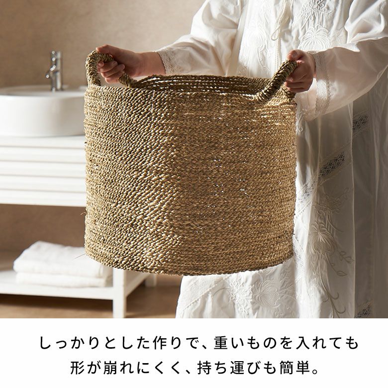 シーグラス かご バスケット 収納 おしゃれ かごバスケット 持ち手付き 天然素材 W40×D40×H32cm 小物入れ ディスプレイ インテリア  キッチン 収納かご プランターカバー 玄関 スリッパ収納 北欧 アジアン バリ 雑貨 リゾート バリ島 バリ島のアジアンバスケット [14183]